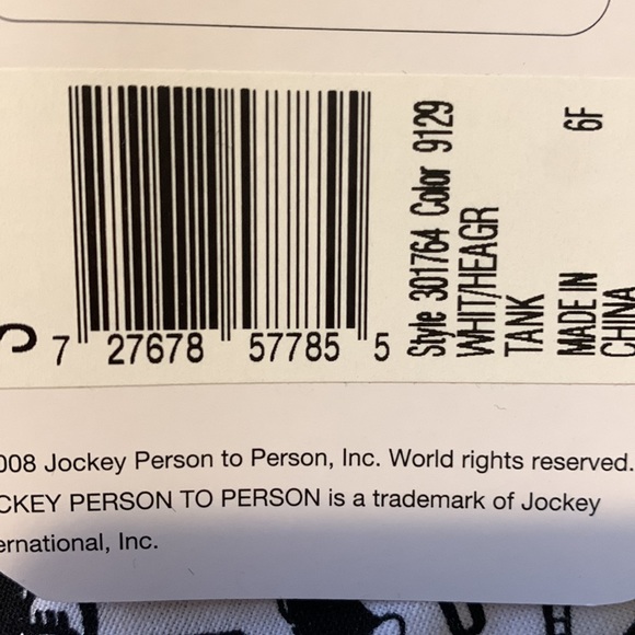 Keyhole back tank - Picture 3 of 3